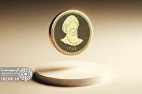 تداوم حراج‌های ماهانه سکه در مرکز مبادله ایران/ مرحله جدید پیش‌فروش سکه به زودی برگزار می‌شود