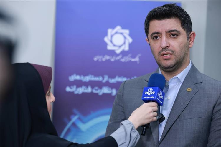 رونمایی از سامانه نظارت بر روابط اشخاص مرتبط در شبکه بانکی/ تسهیلات کلان شفاف‌تر می‌شود