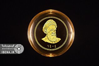 کاهش حباب سکه با افزایش عرضه توسط بانک مرکزی