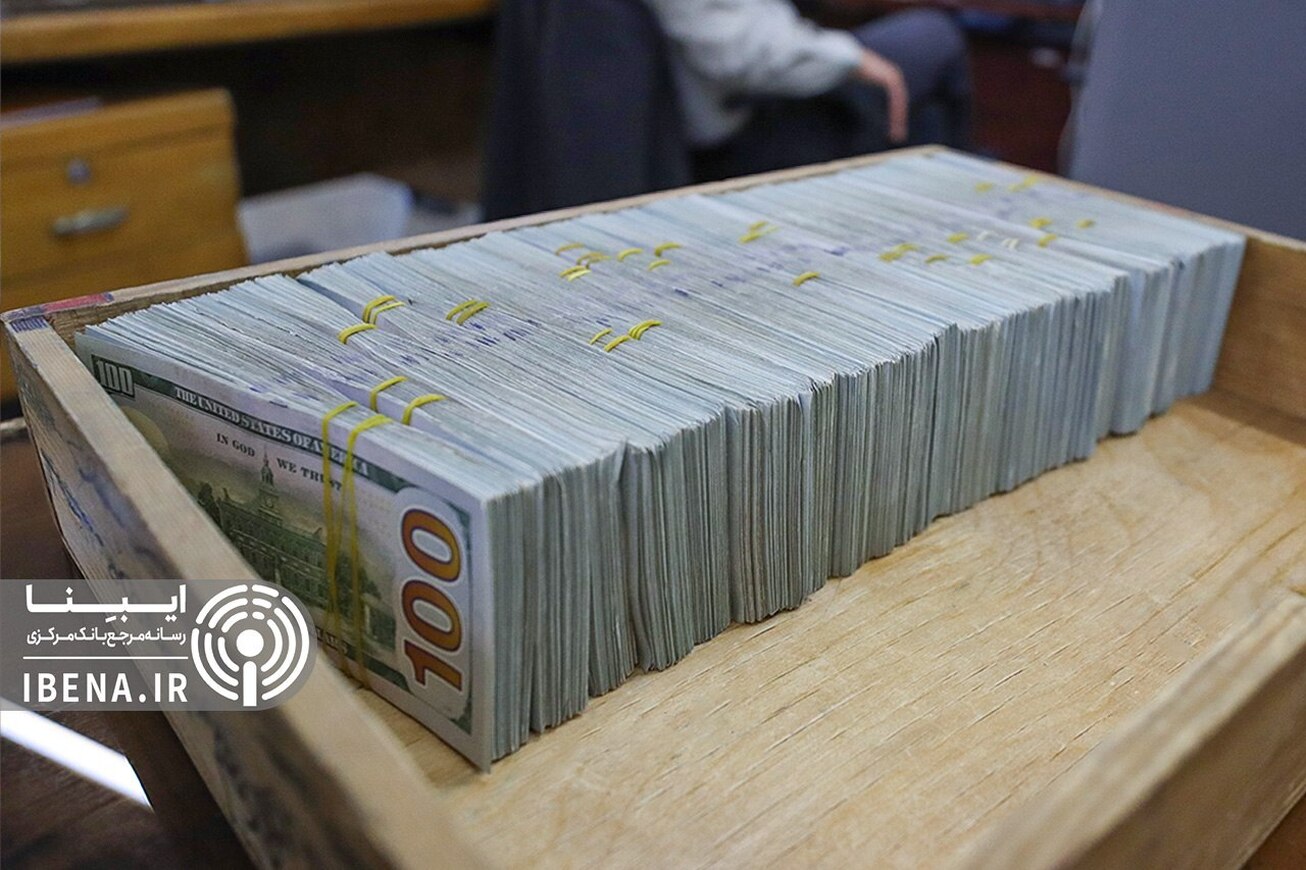 اطلاعیه بانک مرکزی درباره برگشت ارزهای صادراتی