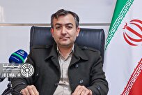 ضرورت سیاست‌گذاری بانک مرکزی درباره رمزارز‌ها/ صرافی‌ها چگونه می‌توانند قیمت‌ها را دستکاری کنند؟