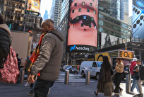 تعرفه‌ها، حباب هوش مصنوعی و بدهی‌های فزاینده؛ سه بحران اقتصاد جهانی