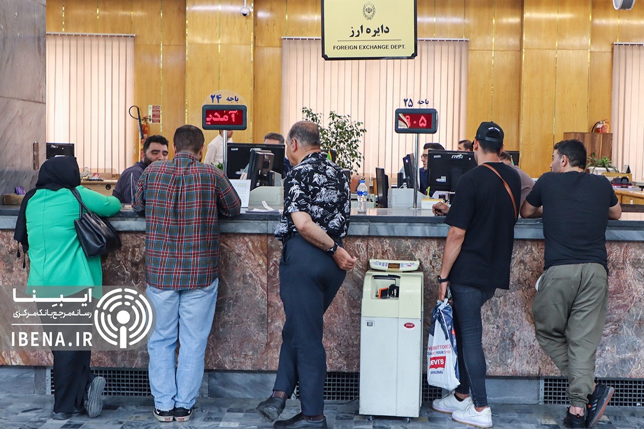 جزئیات عملکرد شبکه بانکی در پرداخت تسهیلات ازدواج  اعطای وام ازدواج با رشد ۱۱ درصدی از ۱۱۶ همت گذشت