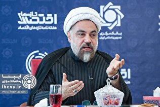 سبد دارایی بانک مرکزی به‌خوبی تقویت شده است