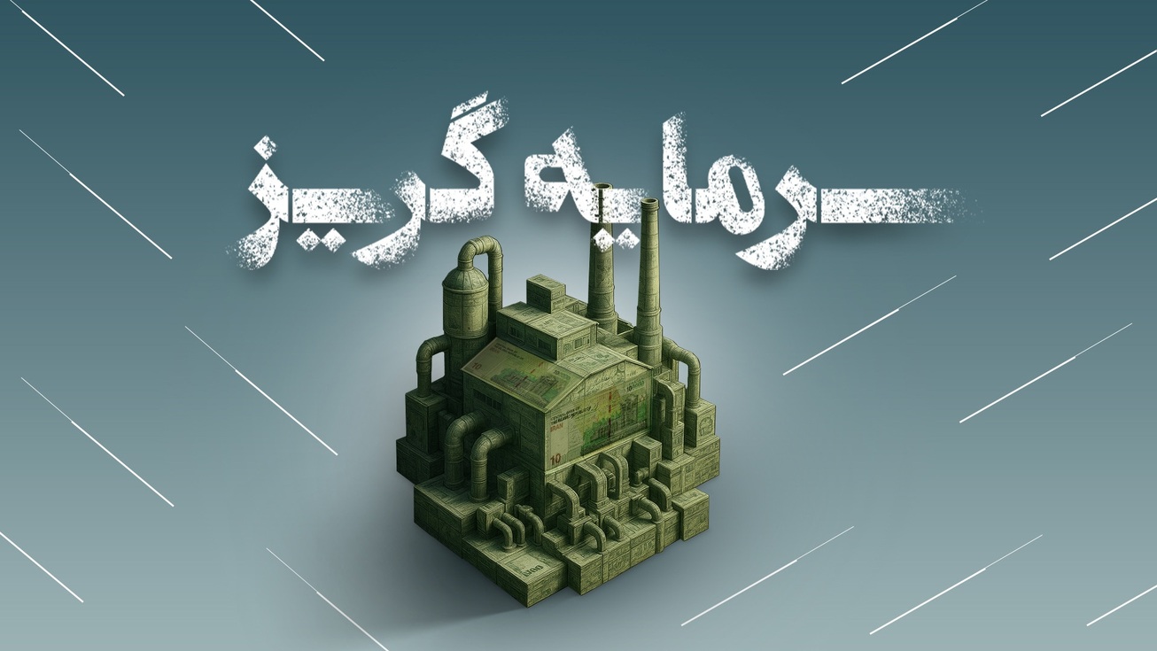 مستند «نبرد دوم»