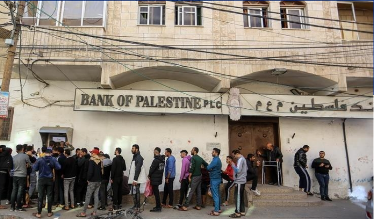آغاز ارائه خدمات بانکی در غزه