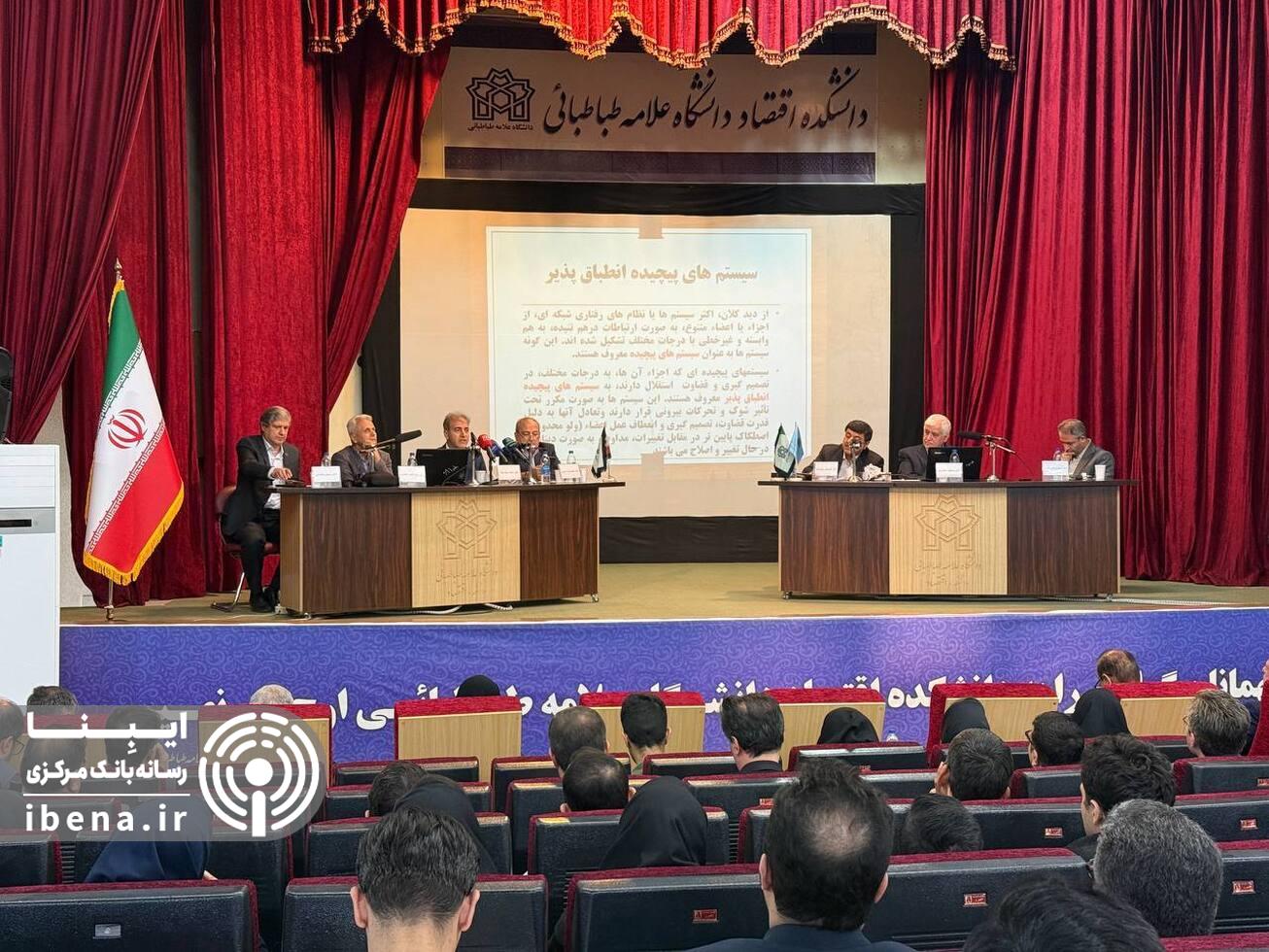 نقش تسهیل‌گری و تنظیم‌گری دولت در اقتصاد حائز اهمیت است  هوش جمعی؛ کلید حکمرانی مؤثر اقتصادی