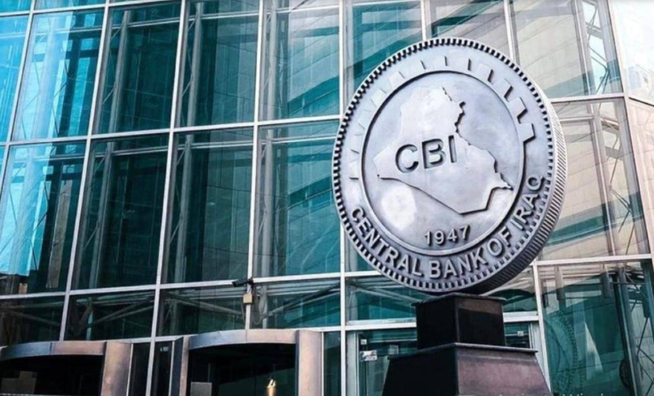 عراق اعتبار مالی خوبی در سطح بین‌المللی دارد