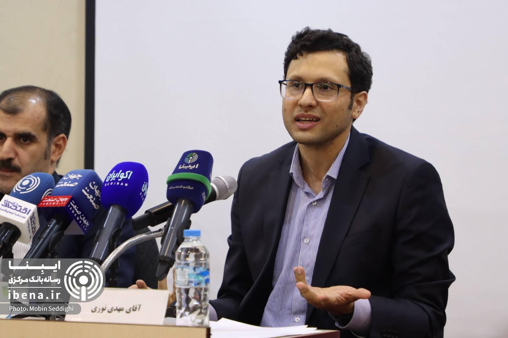 اعتبار و استقلال بانک مرکزی برای اصلاح پول ملی حائز اهمیت است اعتبار و استقلال بانک مرکزی برای اصلاح پول ملی حائز اهمیت است