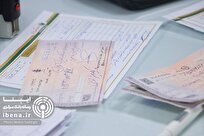 شفافیت اعتباری چک‌ها در مسیر اجرا/ گزارش اعتباری صادرکننده پیش از پذیرش چک قابل مشاهده شد