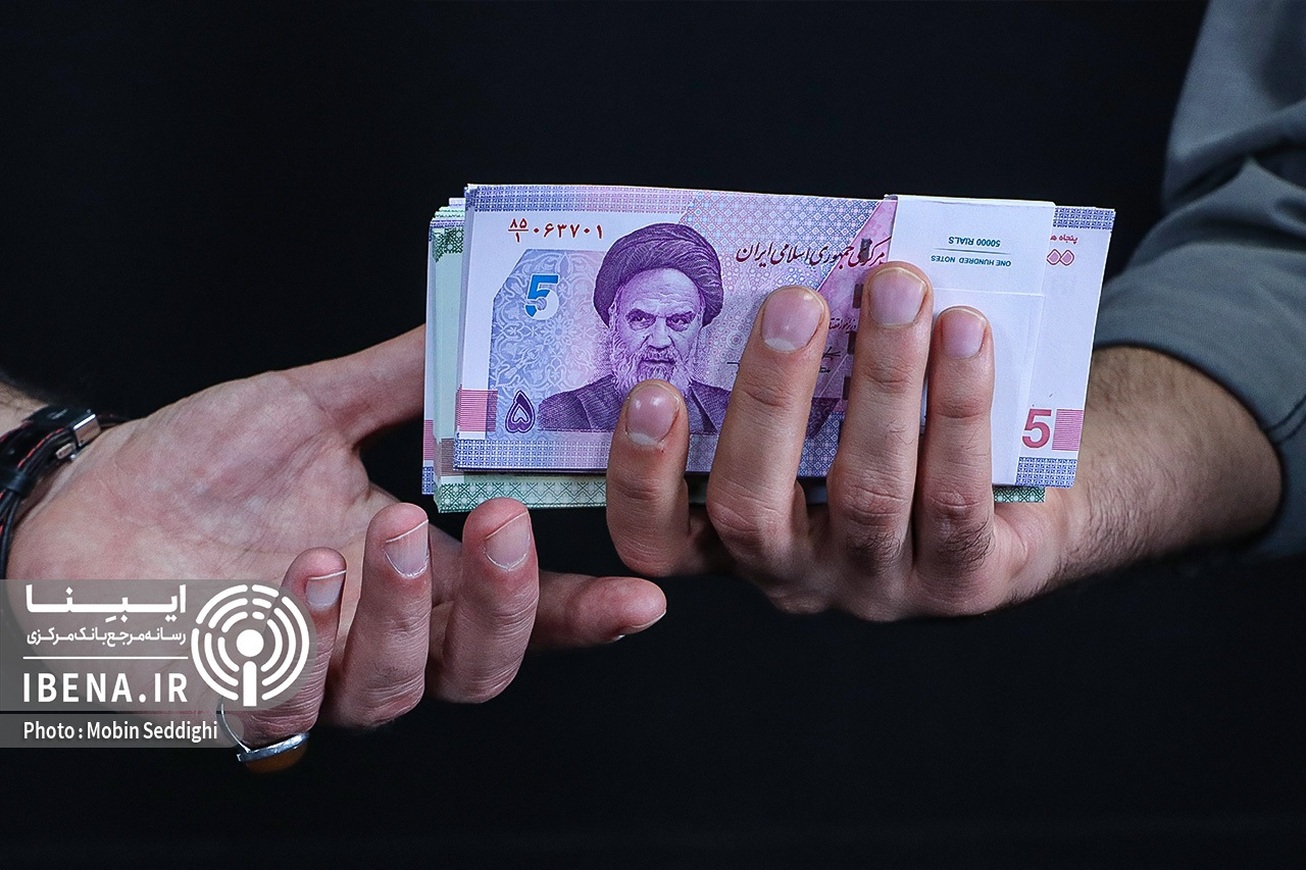 گزارش عملیات اجرایی سیاست پولی