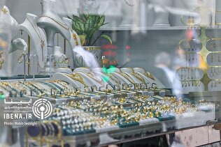 هر گرم طلای ۱۸ عیار چقدر شد؟