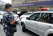 مهلت ۶ ماهه سوریه به بانک‌ها / لزوم جبران زیان‌های لبنان