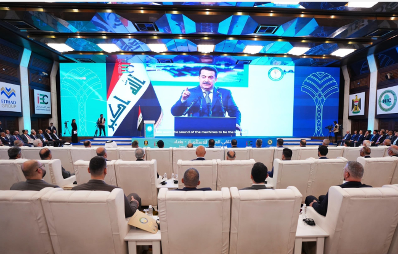 فرصت سرمایه‌گذاری ۴۵۰ میلیارد دلاری برای عراق