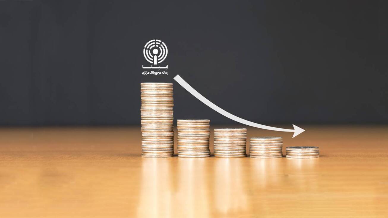 دلایل نوسان نرخ رشد نقدینگی؛ از تأمین مالی اقتصاد تا جنگ ۱۲‌روزه