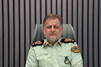 تشکیل بیش از ۱۶ هزار پرونده رمزارز/ ۱.۷ همت کلاهبرداری رمز ارزی در سال گذشته