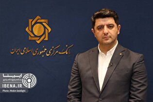 تمامی دارایی‌های غیرنقد شونده بانک آینده سابق پس از مرحله تعیین ارزش‎گذاری به فروش می‌‎رسد /ناترازی بانک آینده از نوع نقدینگی است