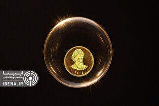 کاهش یک میلیون تومانی حباب سکه