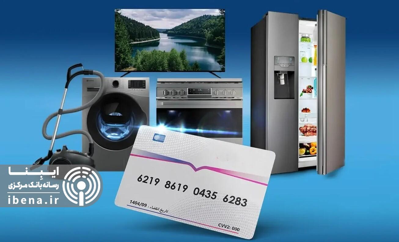 افزایش نرخ رشد نقدینگی برای کاهش صف وام ازدواج