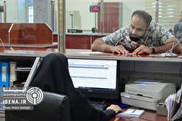 ضرب‌الاجل بانک مرکزی به شبکه بانکی در تدوین شیوه‌نامه نظارتی تسهیلات