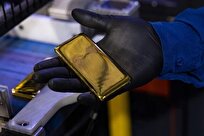 طلای جهانی کاهشی شد