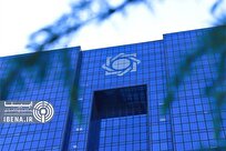 نقشه‌راه جدید بانک مرکزی برای سامان‌دهی شبکه بانکی؛ از بانک جامع تا بانک تخصصی
