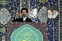 حمایت خطیب جمعه تهران از فیصله بانک آینده