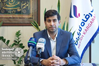 مزایای تخصصی‌شدن بانک‌ها