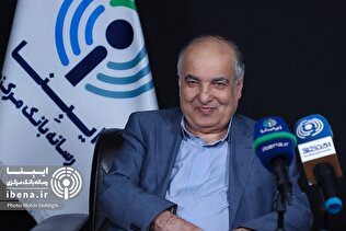 زیانهای بانک آینده به دو بخش تفکیک شد
