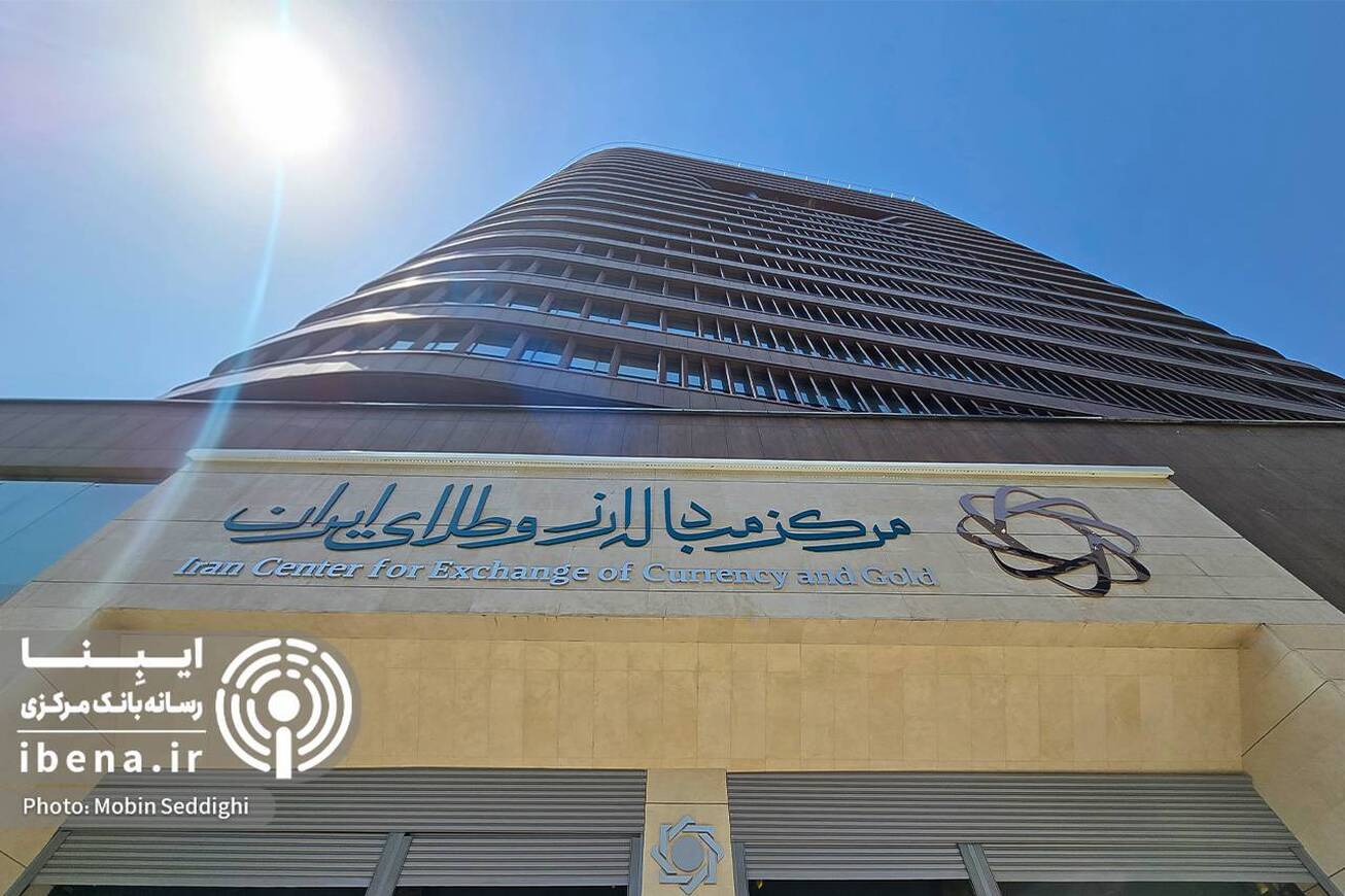 گردش مالی ۵۹۸ میلیون دلاری بازار ارز تجاری در هفته دوم آبان