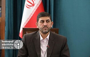 از تصمیم شجاعانه بانک مرکزی برای فیصله بانک آینده حمایت می‌کنیم