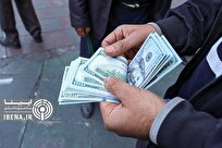 معامله ۱۲۳ میلیون دلاری بازرگانان در ۱۷ آبان‌ماه