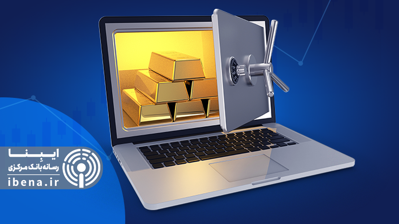 باید‌ها و نباید‌های پلتفرم‌های فروش آنلاین طلا