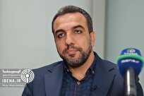 کاهش سرعت رشد نقدینگی و تورم با توقف فعالیت بانک آینده