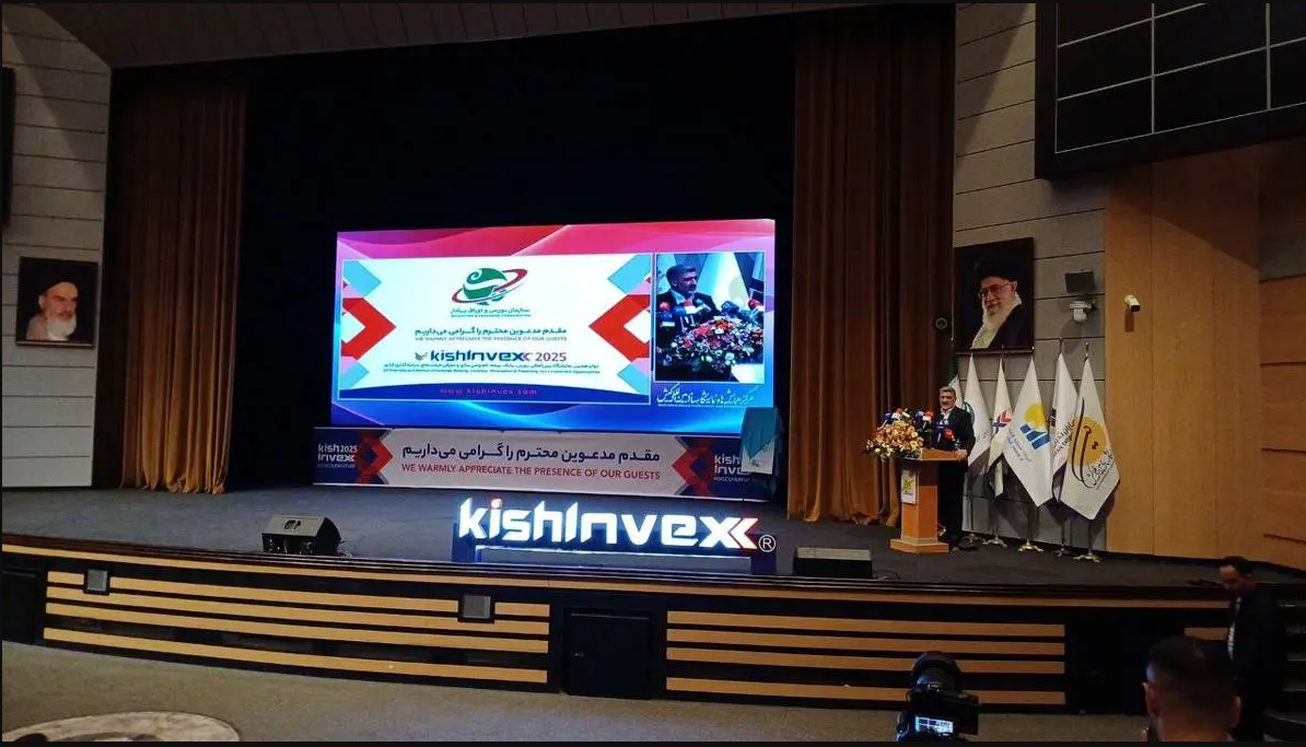 انضباط جمعی بازار سرمایه در شرایط عدم قطعیت‌ها ستودنی است