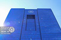 نحوه فروش سهام سهامداران بانک آینده توسط هیات گزیر تصویب شد