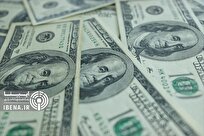 معامله ۶۹ میلیون دلاری بازرگانان در ۲۰ آبان‌ماه