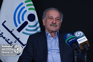 بانک آینده هر روز پایه پولی را افزایش می‌داد