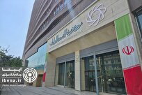 گردش مالی ۵۴۴ میلیون دلاری بازار ارز تجاری مرکز مبادله ایران در هفته سوم آبان