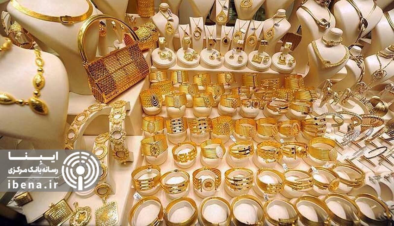 آخرین قیمت‌ها در بازار طلا و سکه