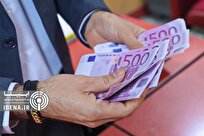 معاملات نقدی بالاتر از ۱۰ هزار یورو در اروپا ممنوع می‌شود