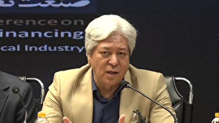 تامین مالی جمعی، ابزاری نوین و موثر در عصر تحریم‌ها