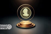 ششمین مرحله ‎پیش‌فروش سکه ۲۶ آبان برگزار می‌شود