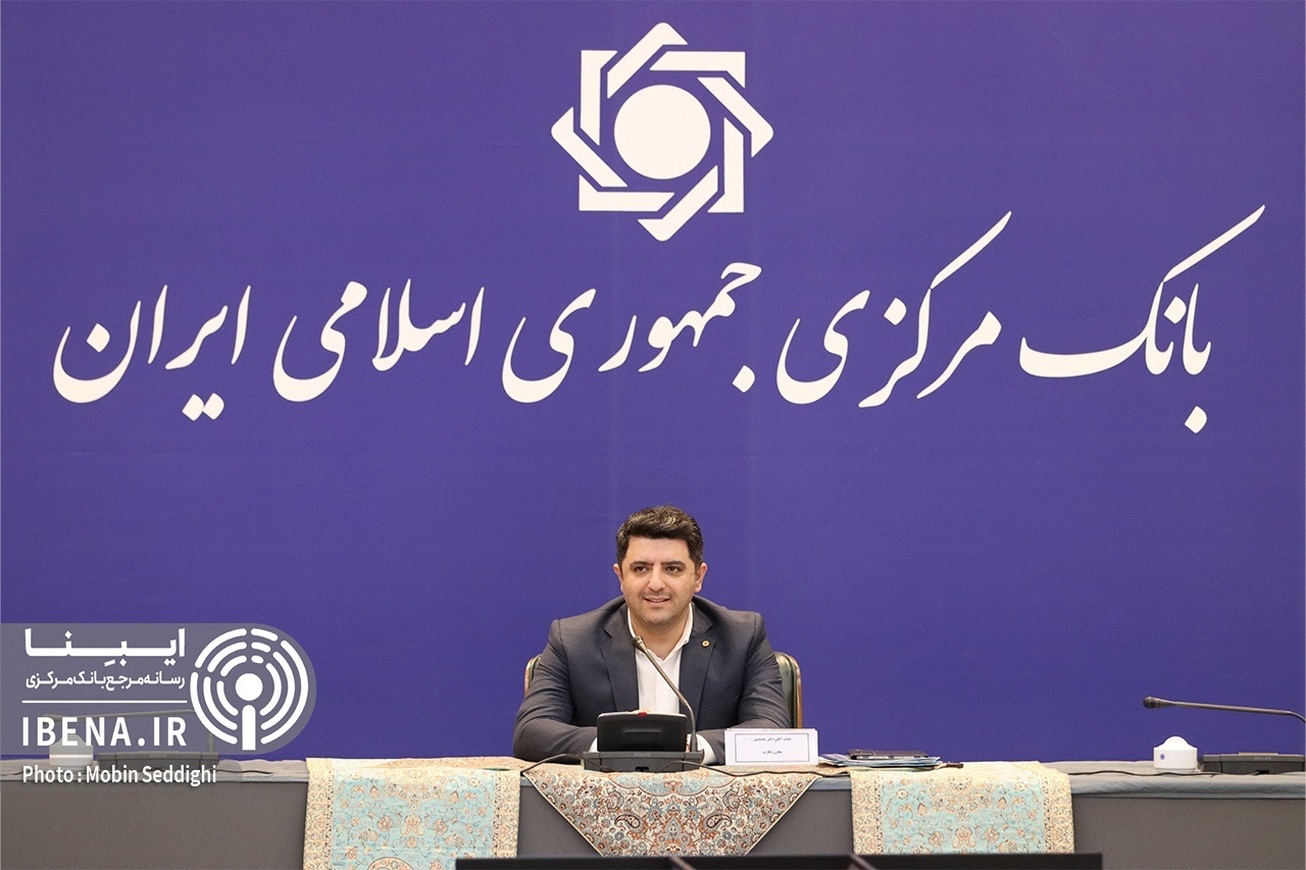 موسسه ملل بعد از اصلاح شاخص‌ها به سهامداران سپرده می‌شود