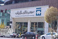 معامله ۹۳ میلیون دلاری بازرگانان در ۲۴ آبان‌ماه