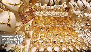کاهش قیمت طلا و سکه همزمان با افت نرخ جهانی