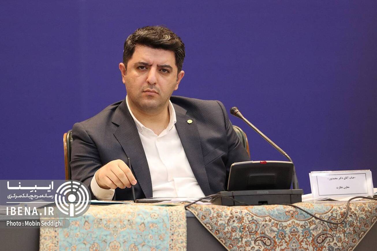 موسسه ملل بعد از اصلاح شاخص‌ها به سهامداران سپرده می‌شود