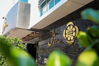 تعیین هیات سرپرستی برای موسسه اعتباری ناتراز ملل توسط بانک مرکزی/ هیچ وقفه‌ای در ارائه خدمات بانکی به وجود نخواهد آمد