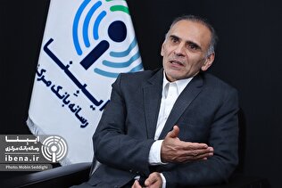 ۳ دلیل مهم برای نظارت بانک مرکزی بر رمزارزها