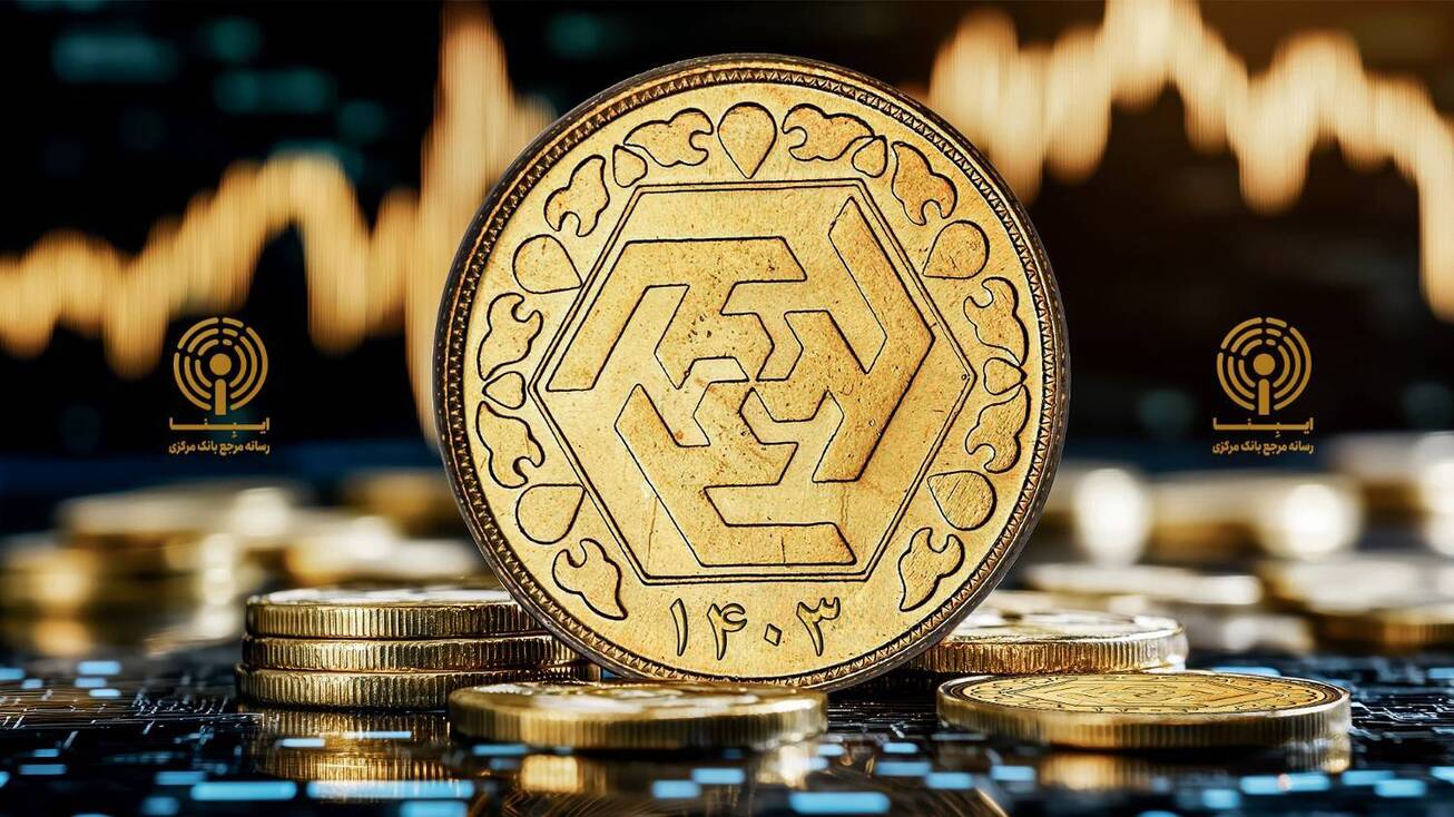 برندگان ششمین مرحله پیش فروش سکه مشخص شدند  تمام سکه ۱۰۸ میلیون و ۵۰۱ هزار تومان